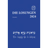 Losungen 2024 - Losungen in der Ursprache